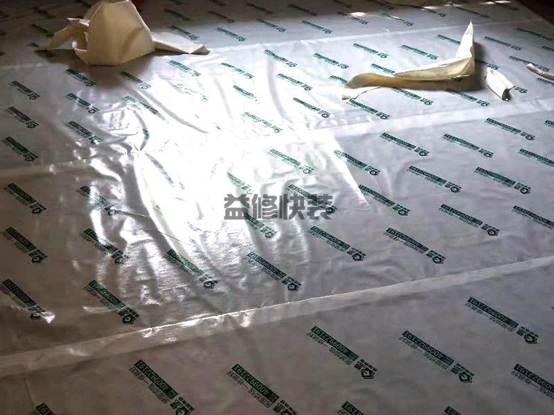 濟南槐蔭區墻面起霉修補(圖2)