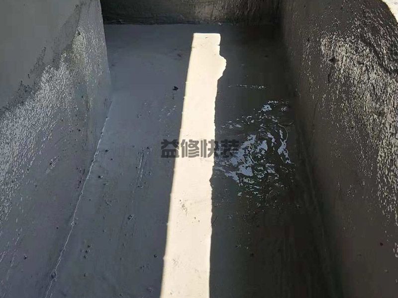 黃岡黃州區小露臺防水施工(圖2) 黃岡黃州區小露臺防水施工(圖2)