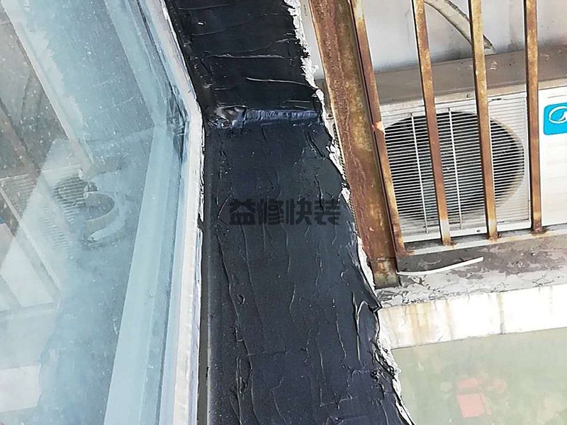 濟南歷城區臥室局部改造(圖4) 濟南歷城區臥室局部改造(圖4)