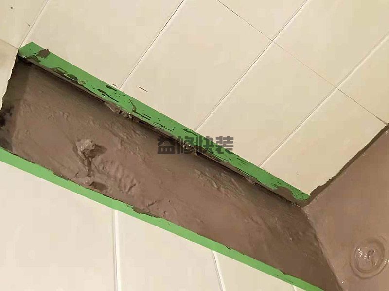 客廳天花板漏水怎么辦,水管或防水老化造成的