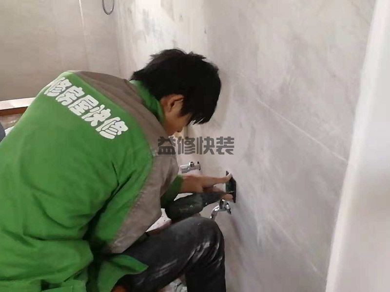 濟南市中區開關插座安裝(圖2) 濟南市中區開關插座安裝(圖2)