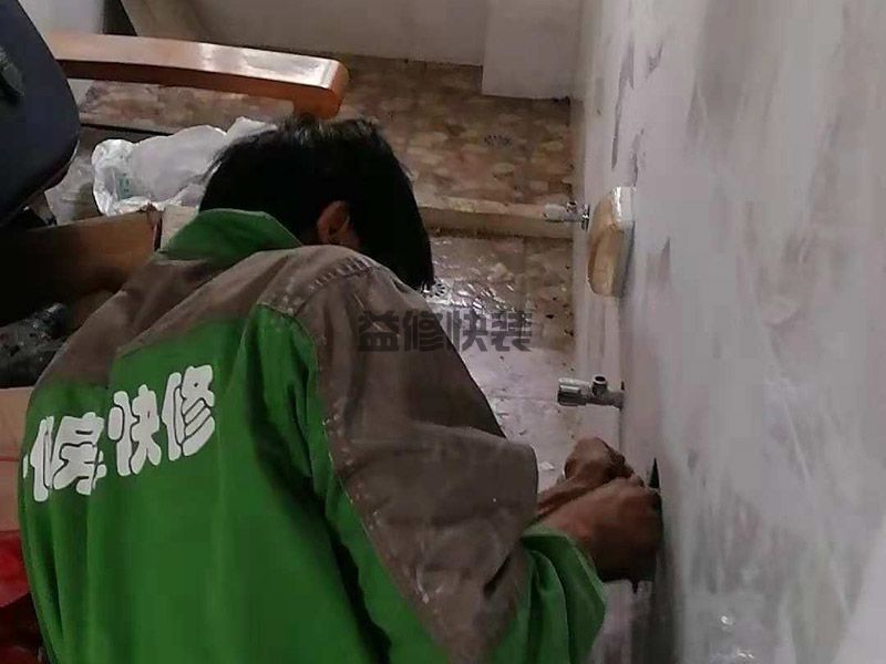 濟南市中區開關插座安裝(圖4) 濟南市中區開關插座安裝(圖4)