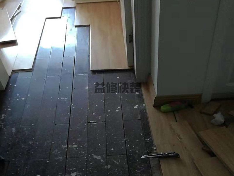 黃岡浠水縣地板拆除改造(圖1) 黃岡浠水縣地板拆除改造(圖1)