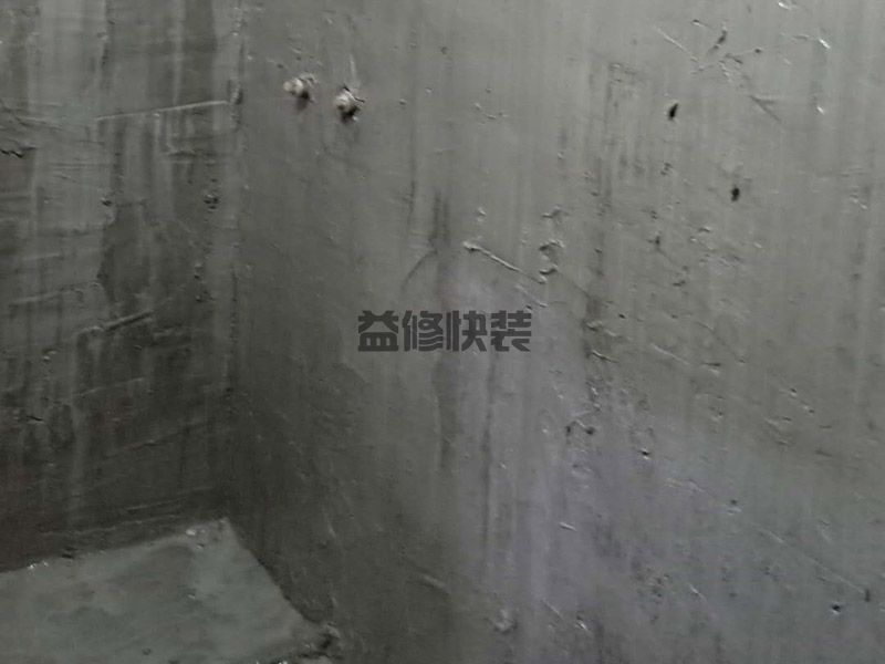濟南歷下區(qū)墻面地面防水涂刷(圖2)