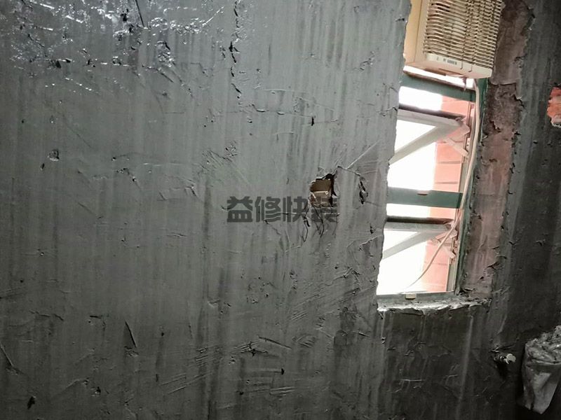濟南歷下區(qū)墻面地面防水涂刷(圖3)