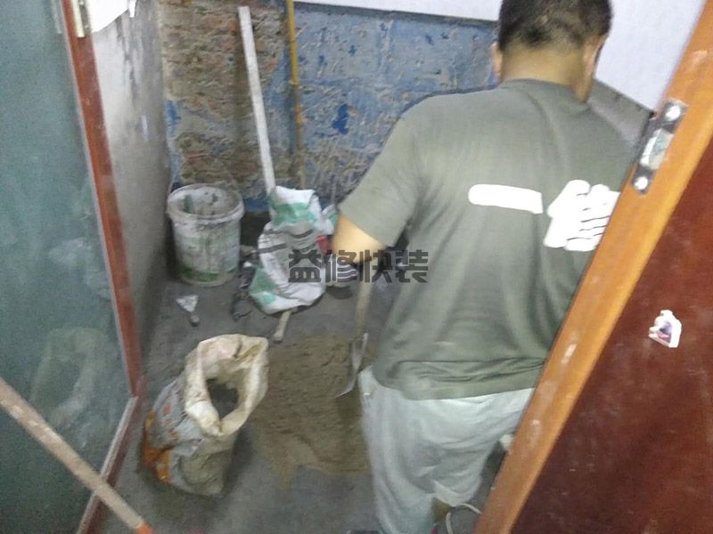 破墻修水管維修一般收費多少,不同的商家收費不一樣(圖1)