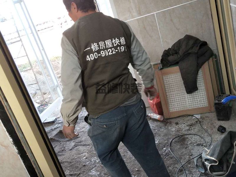黃石鐵山區公廁貼磚(圖3) 黃石鐵山區公廁貼磚(圖3)
