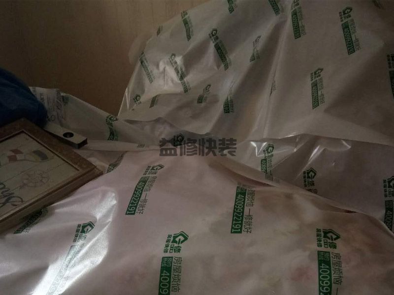 簡裝的房子怎么改造,水電線路要換新