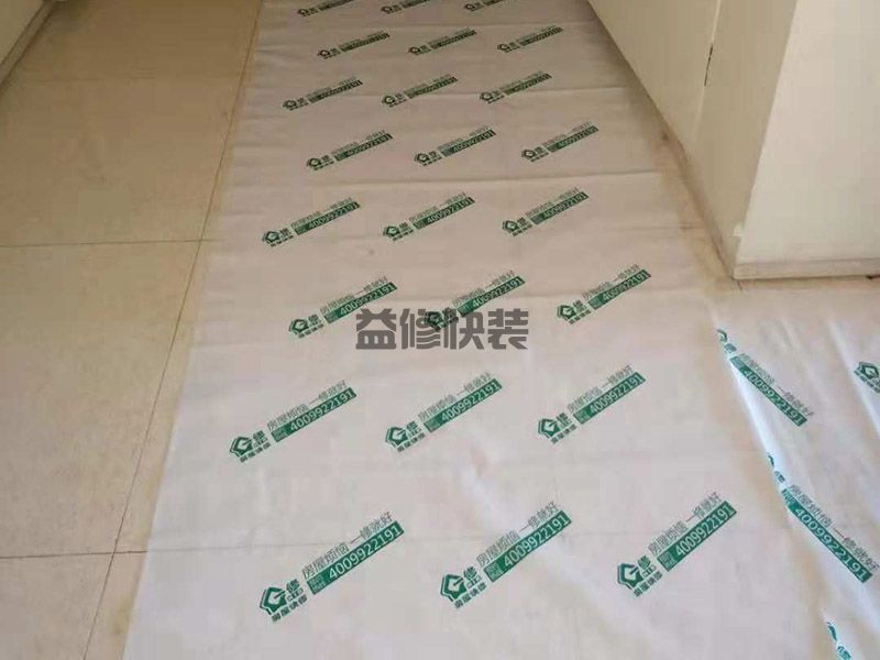 房屋裝修價(jià)格多少一平方，報(bào)價(jià)大概在1200左右一平