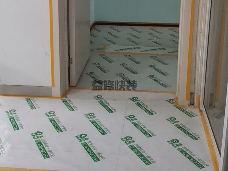 房屋翻新裝修要怎么弄才省錢，關于房屋翻新裝修步驟你弄懂了嗎(圖3)