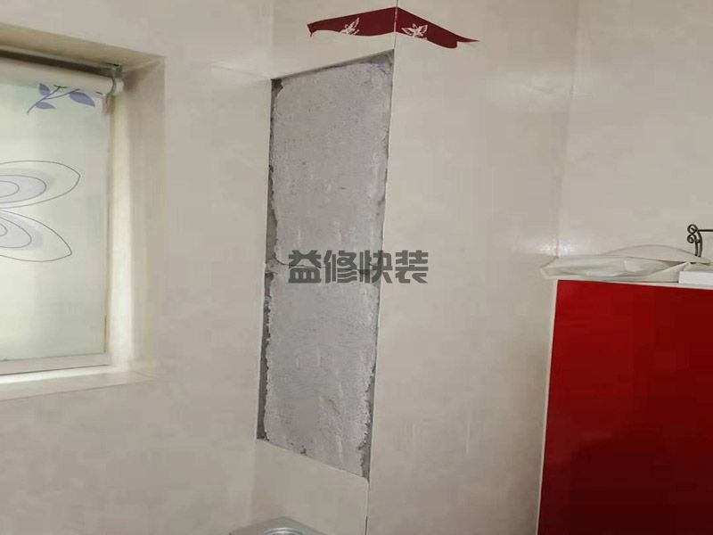 墻面磁磚舊了怎么改造才好，墻磚應從下向上鋪貼