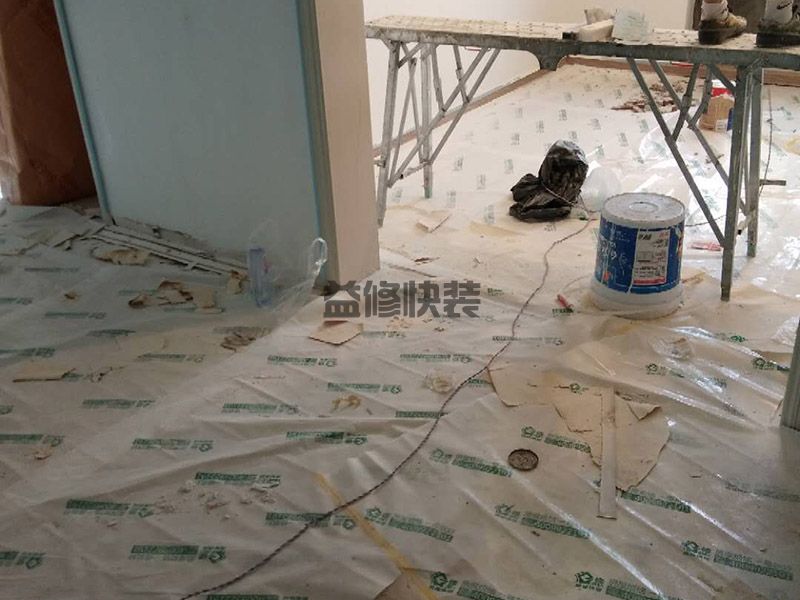 濟南槐蔭區整體墻面翻新(圖2) 濟南槐蔭區整體墻面翻新(圖2)