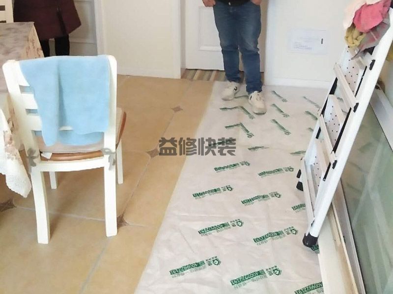老房子高臺階廁所改造,這個臺階的高度是15cm(圖1)