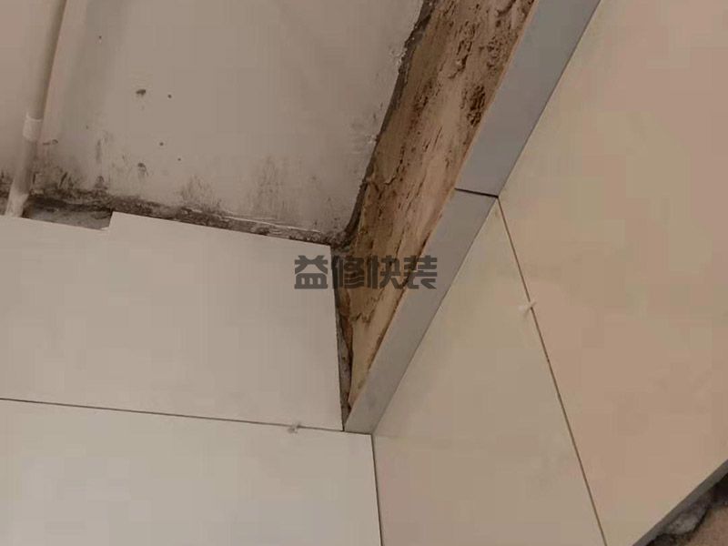 廚房衛(wèi)生間上方要刮膩?zhàn)訂?一旦底漆同下層出了問(wèn)題