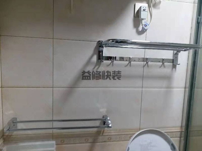 衛(wèi)生間翻新做防水,好把屋頂?shù)姆浪沧?圖1) 衛(wèi)生間翻新做防水,好把屋頂?shù)姆浪沧?圖1)