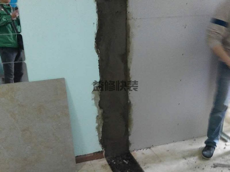濟南歷下區局部墻面拆除(圖3) 濟南歷下區局部墻面拆除(圖3)