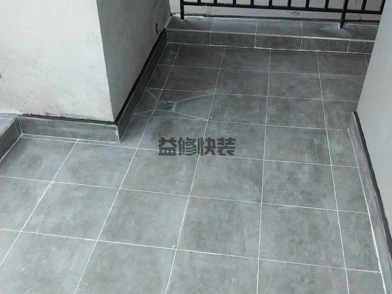 濟南歷下區局部墻面拆除(圖4) 濟南歷下區局部墻面拆除(圖4)