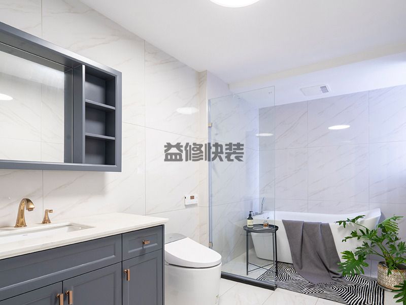 衛(wèi)生間瓷磚顏色太丑了怎么辦,衛(wèi)生間瓷磚難看補救方法了解下(圖2)