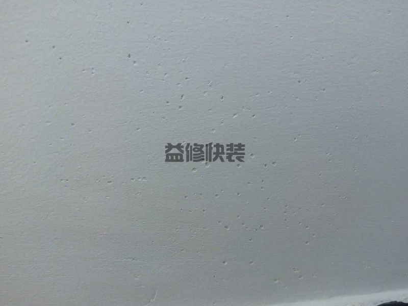 佛山禪城區墻面氣泡鏟除(圖3) 佛山禪城區墻面氣泡鏟除(圖3)