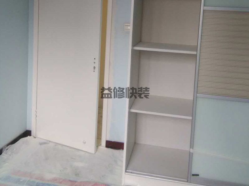 濟南天橋區廚衛拆除(圖4)