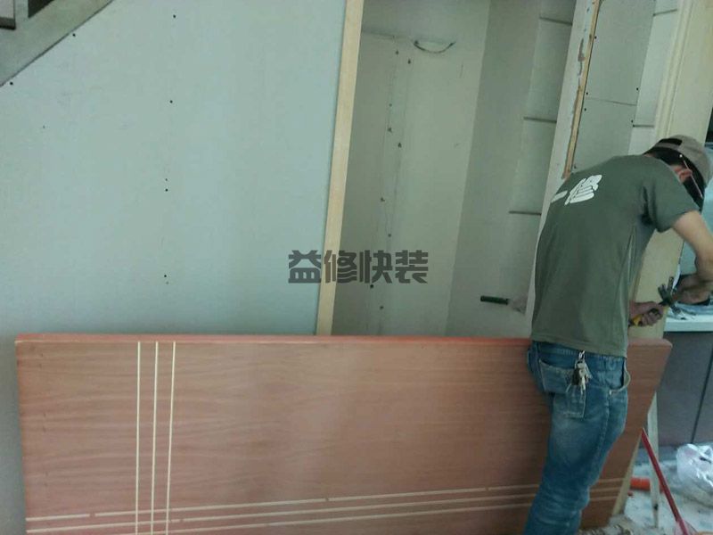 主臥衛生間可以怎么改,對著床如何改造化解(圖3)