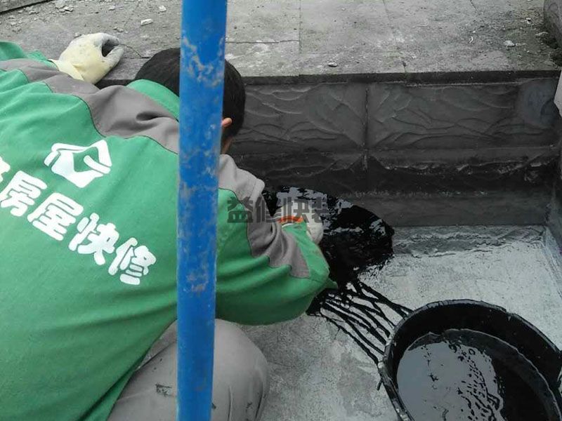廚房衛(wèi)生間墻面翻新的材料,防水墻漆施工方便(圖2)