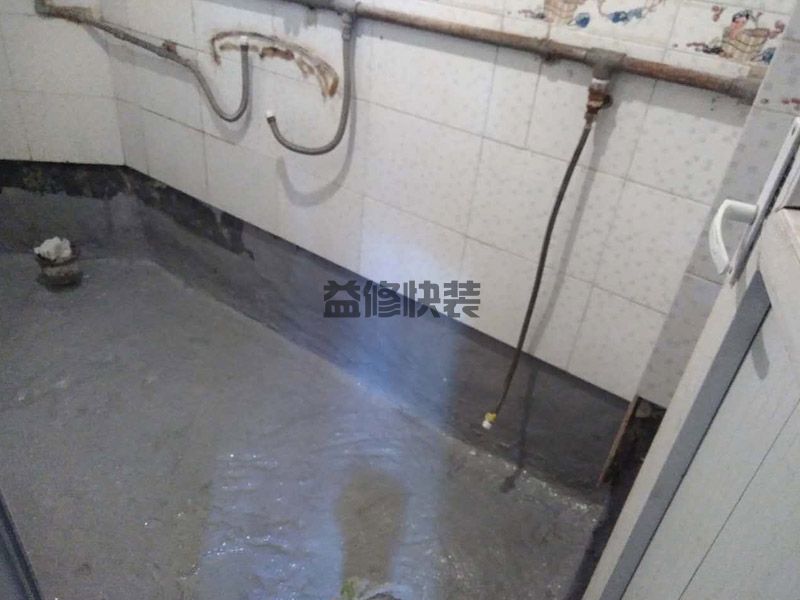 廁所與沖涼房的設(shè)計風(fēng)格,效果不盡如人意(圖2)