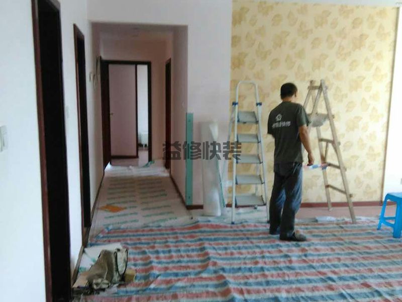 臥室裝修墻面用什么材料好,液體壁紙逐漸開(kāi)始出現(xiàn)(圖2)