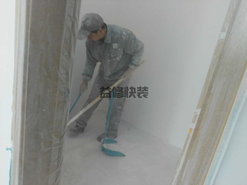 臥室裝修墻面用什么材料好,液體壁紙逐漸開(kāi)始出現(xiàn)(圖3)