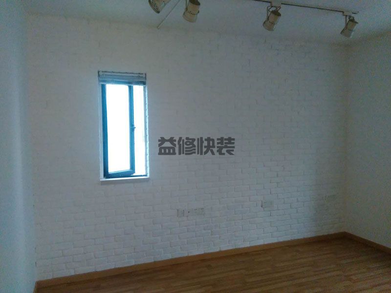 西安灞橋區辦公室翻新(圖2) 西安灞橋區辦公室翻新(圖2)