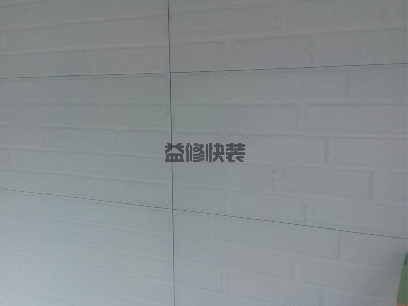 杭州拱墅區陽臺貼磚(圖2)