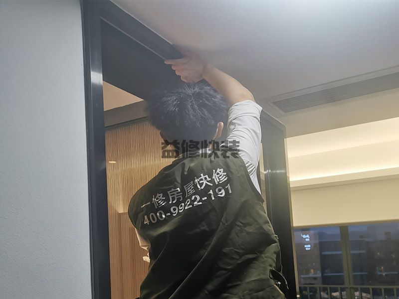 小正方體客廳如何裝修,整體的色調等都要有秩序(圖2)