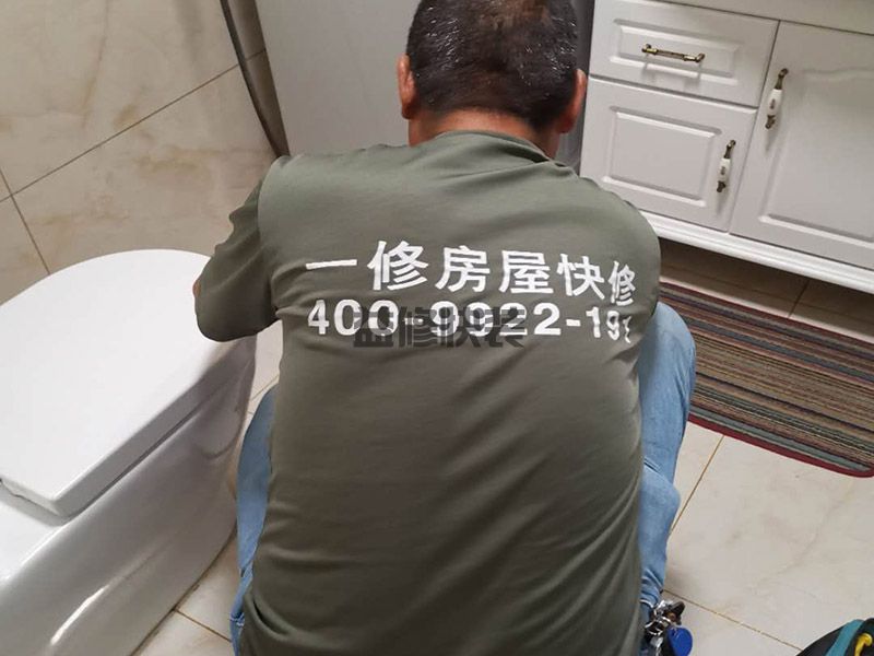 客廳刮膩子刷乳膠漆多少錢一平,價格是50元/平方