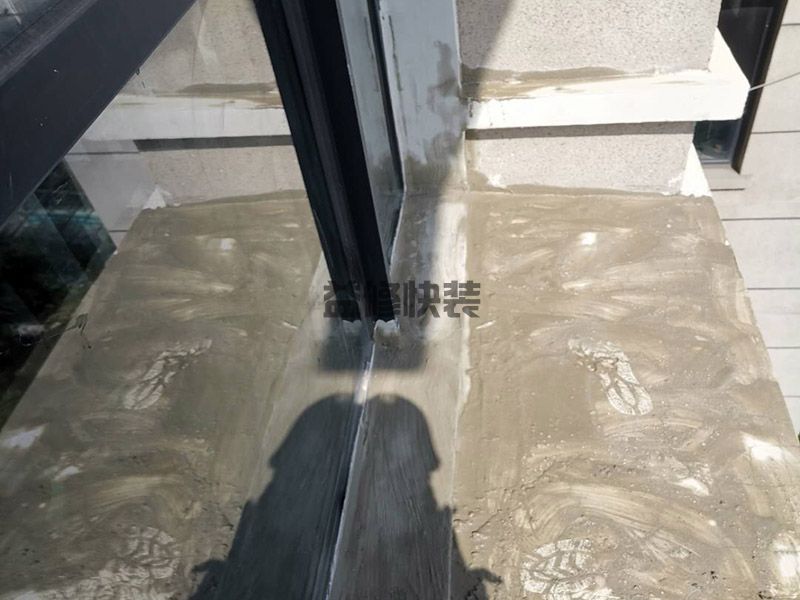 南京玄武區窗戶外墻漏水維修,衛生間管道維修(圖3) 南京玄武區窗戶外墻漏水維修,衛生間管道維修(圖3)