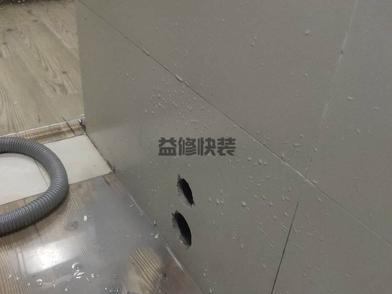 南京江寧區墻面打孔,舊房墻面維修,地面保護(圖2)