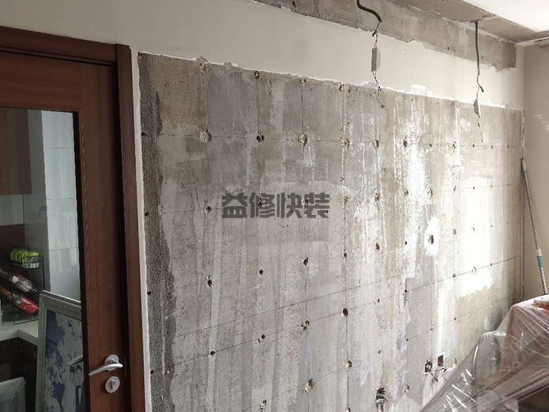 現(xiàn)在裝修房間客廳墻面用什么,厚實的室內(nèi)裝飾材料(圖3)