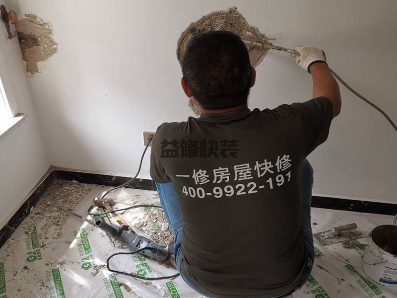 陽臺翻新裝修多少錢,定是要比新房裝修要貴一些