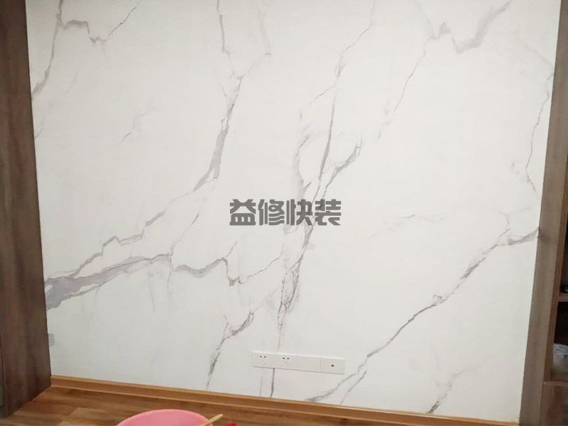 蘇州姑蘇區客廳電視墻貼墻紙,臥室墻面維修,地面保護(圖1) 蘇州姑蘇區客廳電視墻貼墻紙,臥室墻面維修,地面保護(圖1)