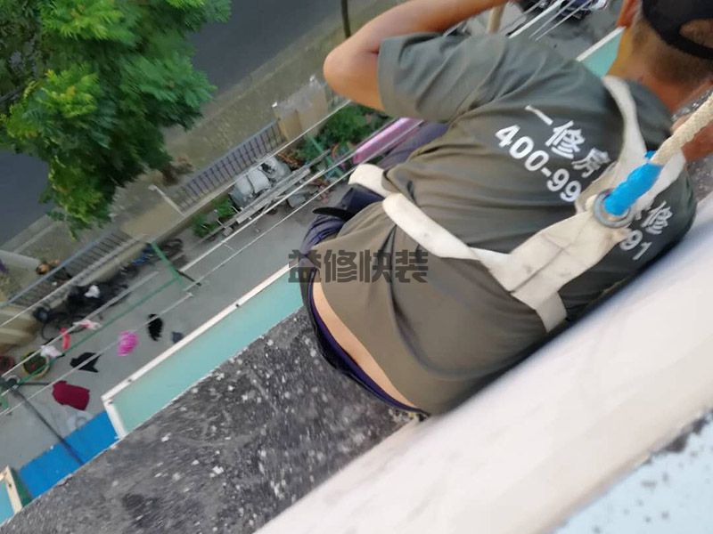 北京房山區安裝外墻下水管,墻面翻新,地面保護(圖2) 北京房山區安裝外墻下水管,墻面翻新,地面保護(圖2)