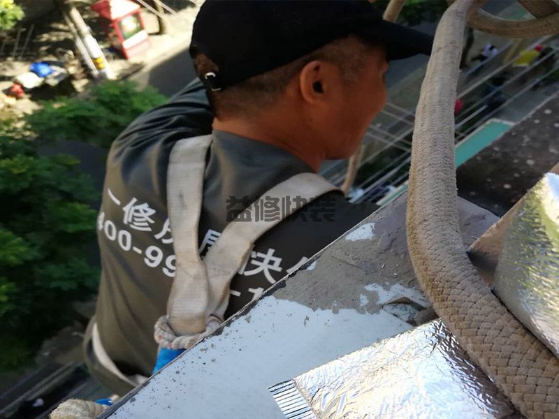 北京房山區安裝外墻下水管,墻面翻新,地面保護(圖3) 北京房山區安裝外墻下水管,墻面翻新,地面保護(圖3)