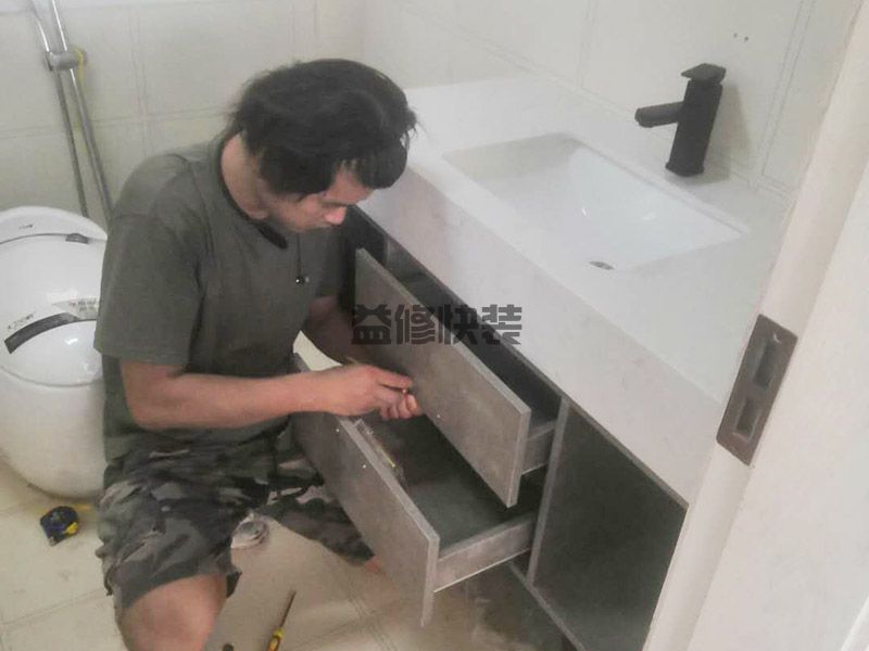 無錫濱湖區(qū)家具燈具安裝,燈具維修,地面保護(hù)(圖2)