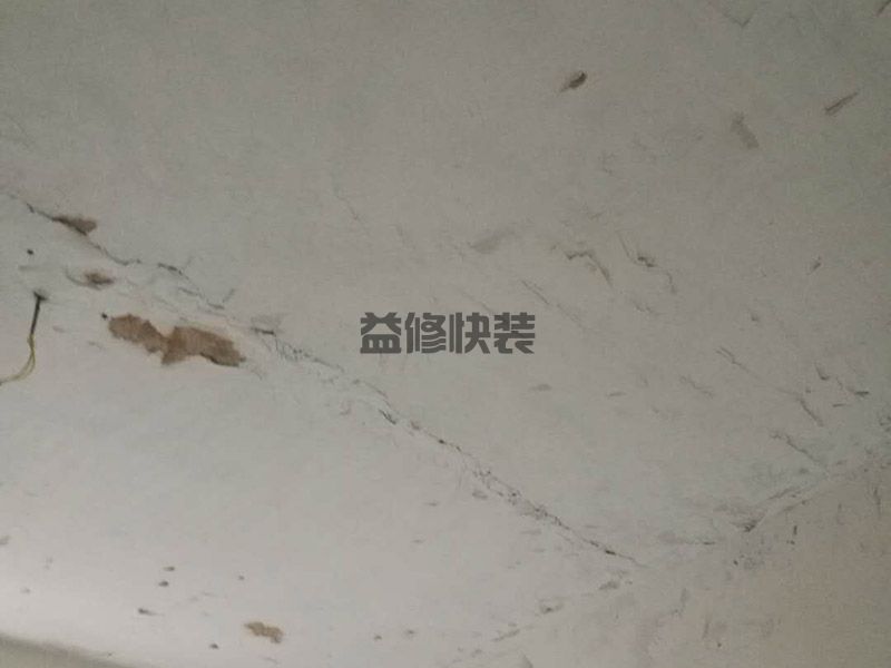 青島李滄區(qū)墻面鏟除翻新,墻面翻新,成品保護(圖2) 青島李滄區(qū)墻面鏟除翻新,墻面翻新,成品保護(圖2)