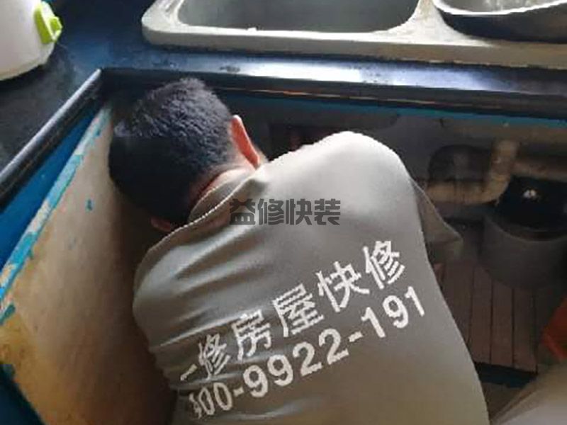 鄭州二七區(qū)廚房局部維修,墻面翻新,墻面改造(圖3) 鄭州二七區(qū)廚房局部維修,墻面翻新,墻面改造(圖3)