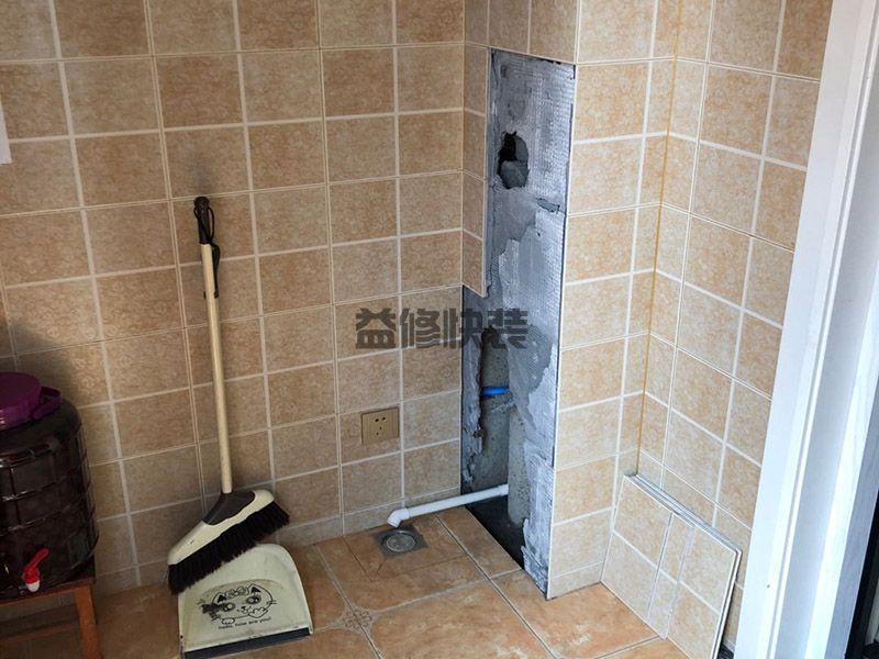 石家莊正定縣墻面水管修復,墻面翻新,廚房改造(圖1) 石家莊正定縣墻面水管修復,墻面翻新,廚房改造(圖1)