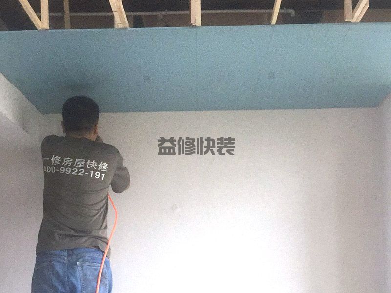 昆明五華區木龍骨吊頂安裝,客廳改造,燈具安裝(圖2) 昆明五華區木龍骨吊頂安裝,客廳改造,燈具安裝(圖2)