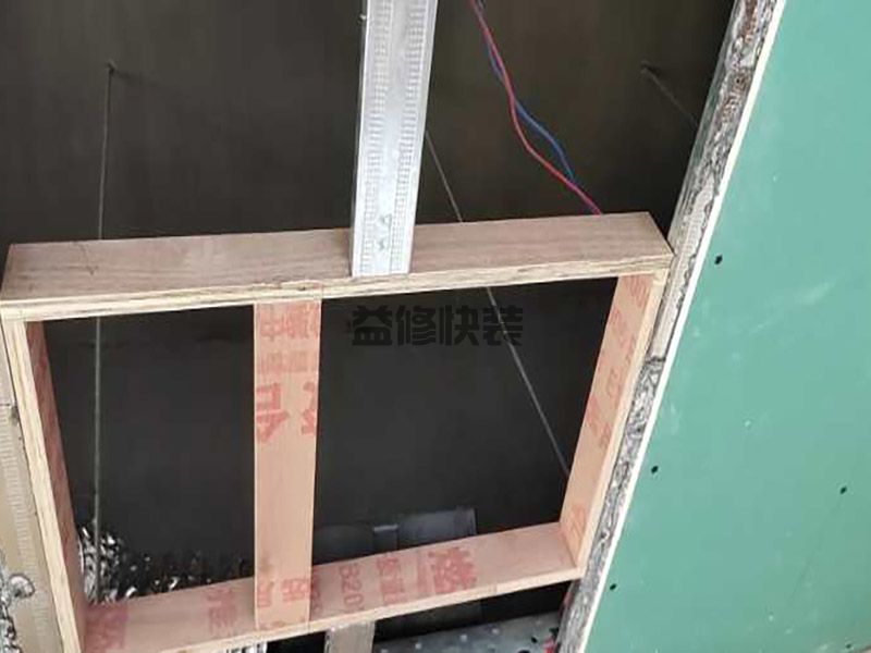 貴陽烏當區吊頂安裝,客廳改造,水管安裝(圖2) 貴陽烏當區吊頂安裝,客廳改造,水管安裝(圖2)
