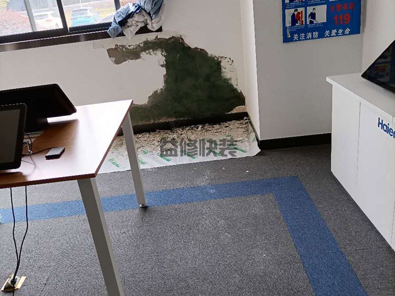 贛州奶茶店裝修需要多少錢,投入多少決定了奶茶店的風格(圖2)