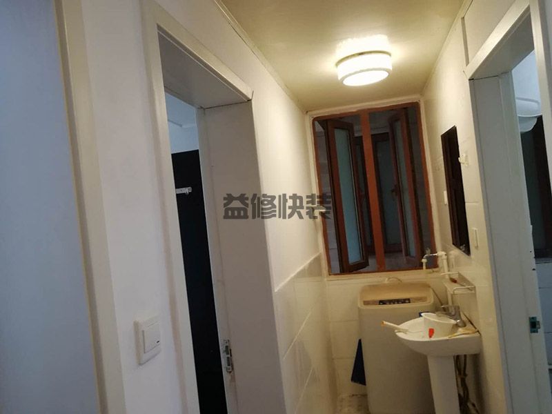 贛州衛生間翻新費用是多少,價格算下來是6000元左右(圖2)