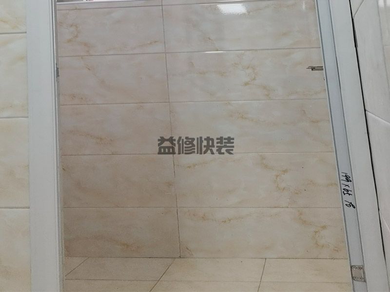 東莞麻涌鎮舊衛生間拆除翻新,客廳改造(圖2) 東莞麻涌鎮舊衛生間拆除翻新,客廳改造(圖2)