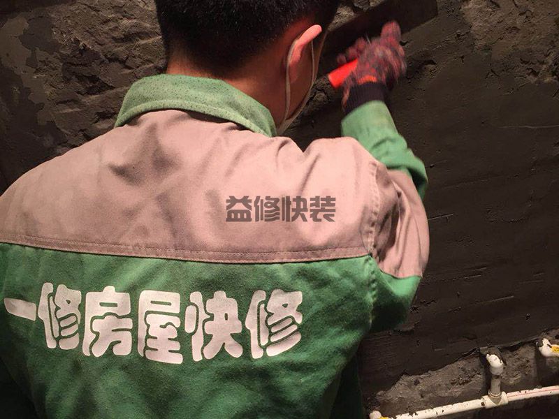 贛州裝修工人每天工資多少錢,大概一小時40-50塊(圖1)